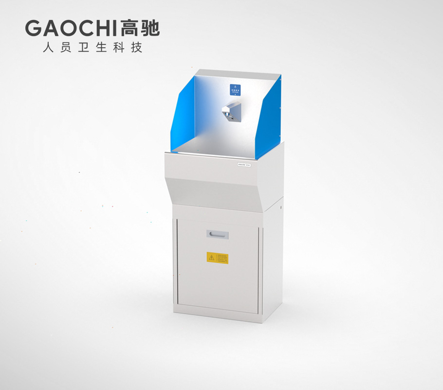 落地式洗手池（1工位）