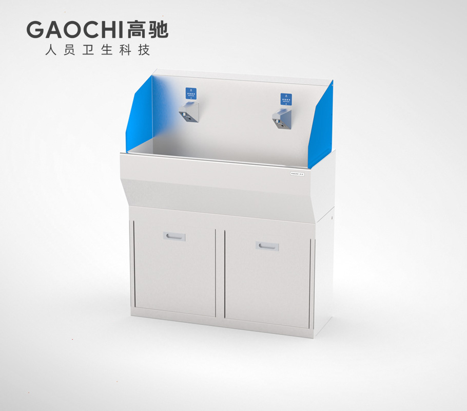 落地式洗手池（2工位）