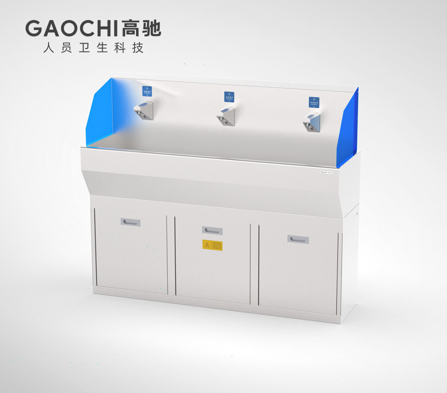 落地式洗手池（3工位）