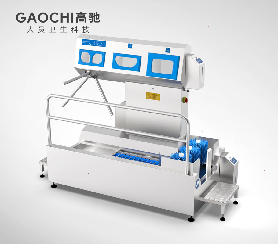 人员卫生清洁站HCS96508