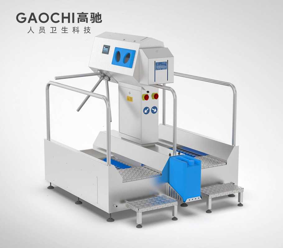 人员卫生管控一体机HCS93206