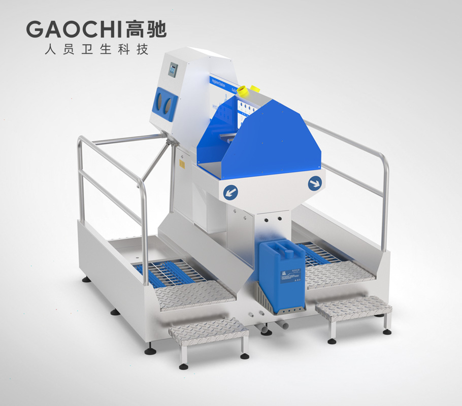 人员卫生站HCS83506-2（双通道型）