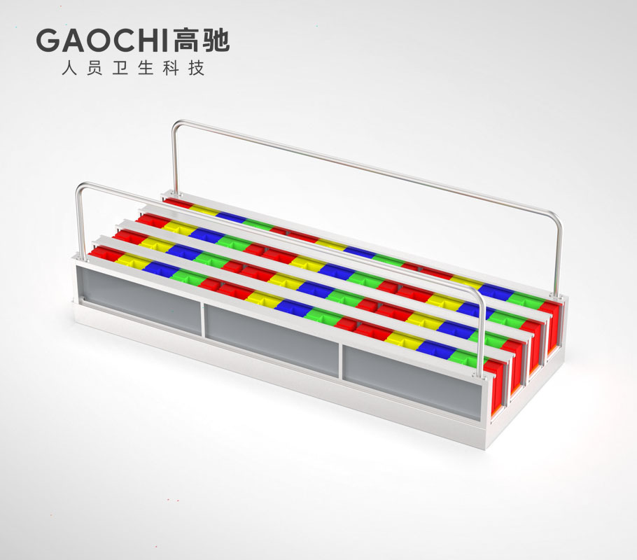洗靴机（矿用级）K7000双通道