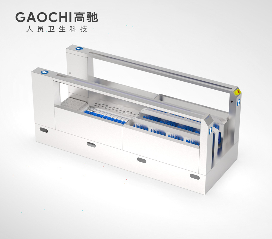 洗靴机（矿用级）K8000（单通道）