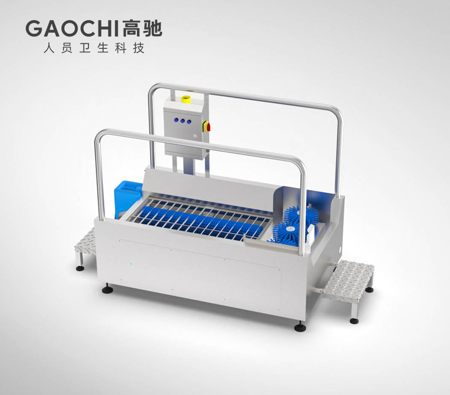 鞋底清洁机（卫生级）HSC8310
