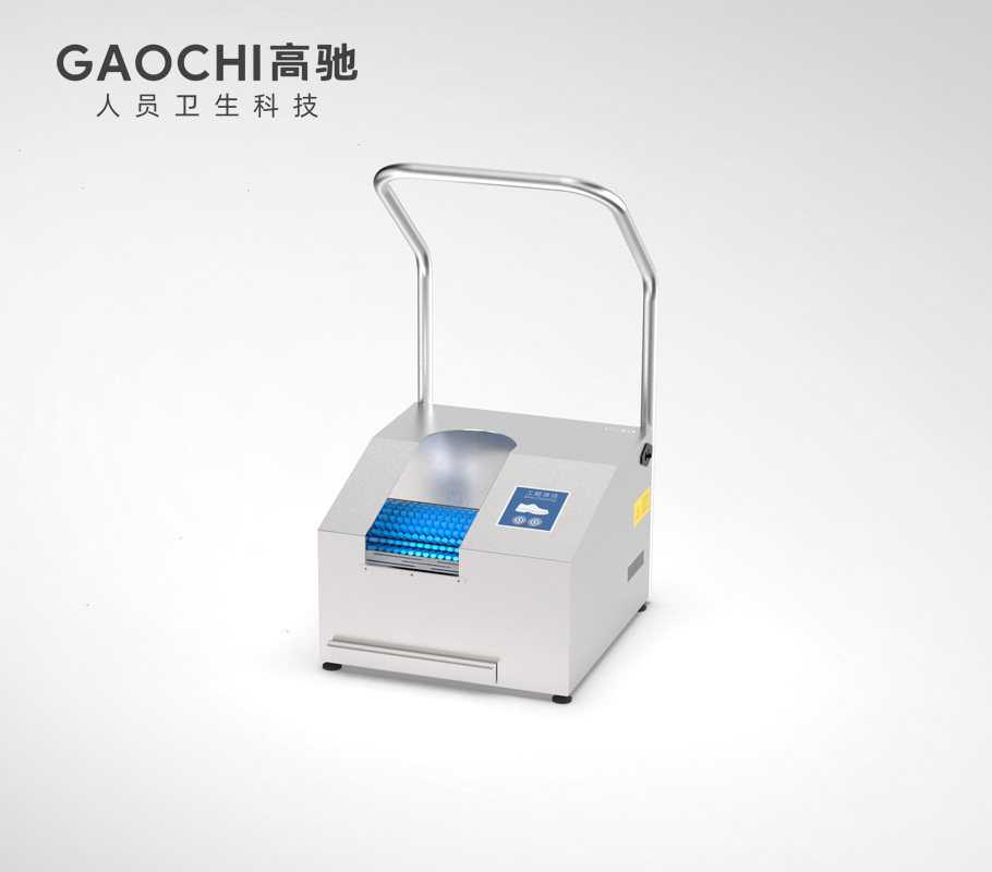 鞋底清扫机（工业级）G3000