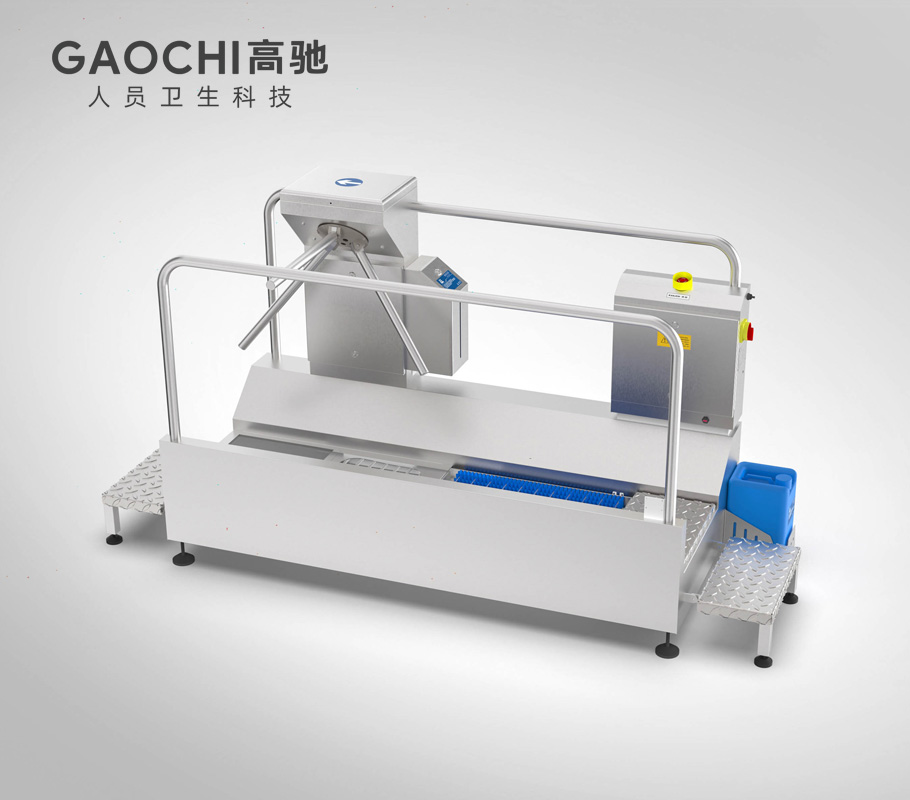 鞋底清洁机（卫生级）HSC8306T