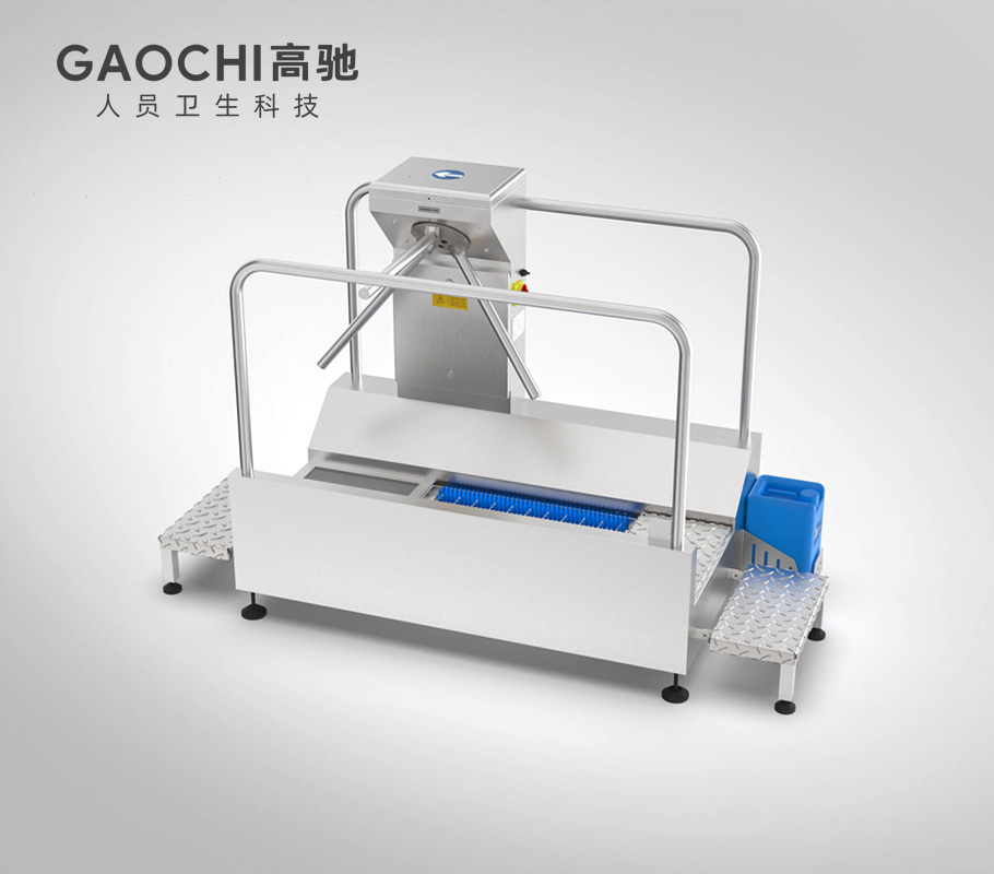 鞋底清洁机（卫生级）HSC8206T