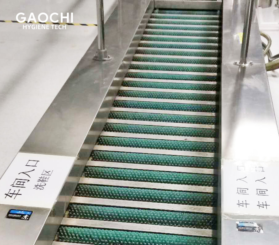 2011年比亚迪：鞋底清洁设备安装案例